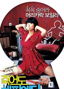 郑州新站网站优化平台